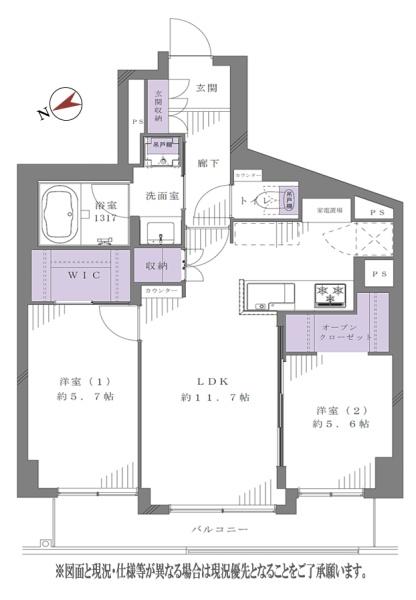 イトーピア船堀