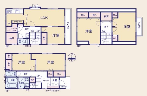 足立区新田３丁目の中古一戸建て