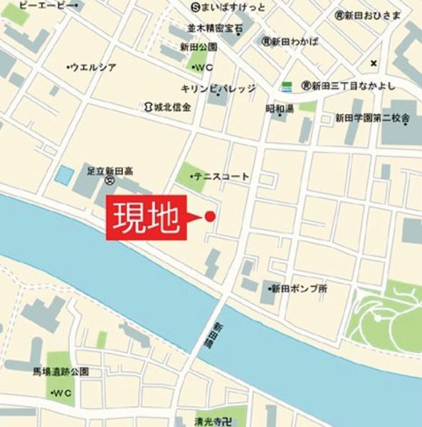 足立区新田３丁目　中古一戸建て