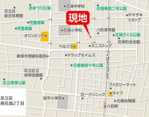 足立区南花畑２丁目　新築一戸建て