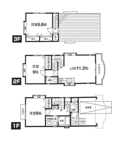 板橋区新河岸３丁目の中古一戸建て