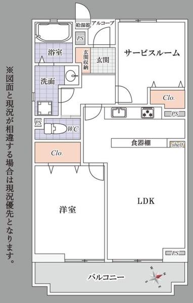 パルシティ徳丸