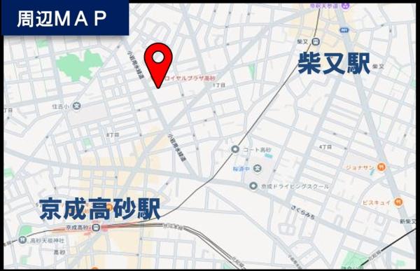 ロイヤルプラザ高砂