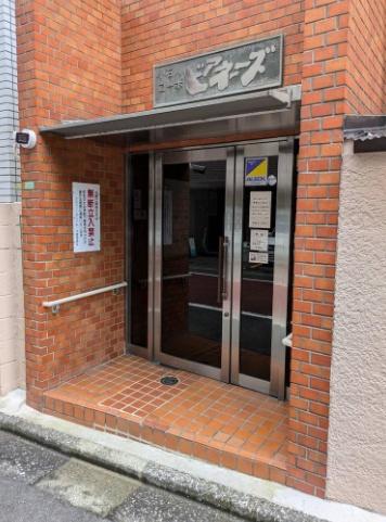 小石川コーポビアネーズ