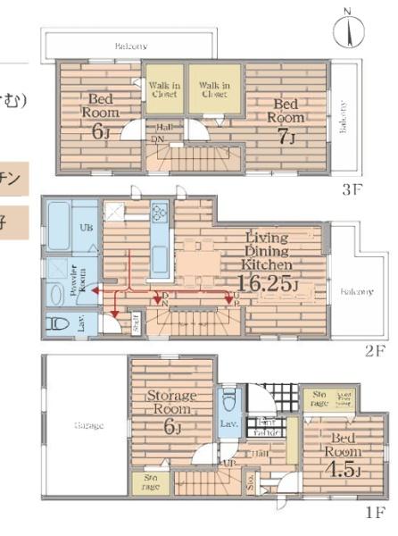 江戸川区篠崎町３丁目　新築一戸建て　１０号棟