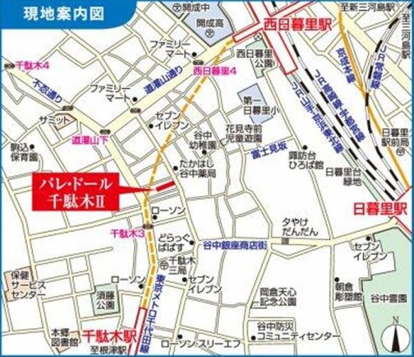 パレドール千駄木２