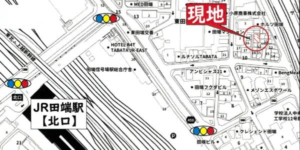 北区東田端１丁目の中古一戸建て