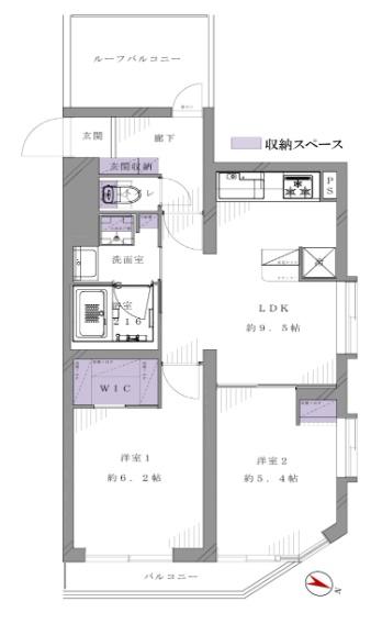 コスモ東長崎