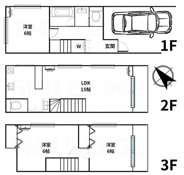 新宿区大久保２丁目の中古一戸建て