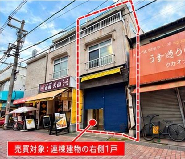 墨田区京島３丁目の中古一戸建て