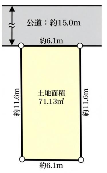 台東区浅草橋１丁目の土地