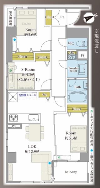 グランデール三ノ輪