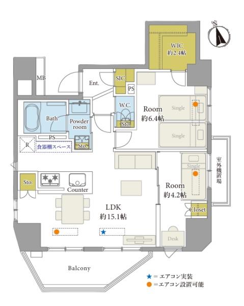プレシス東日暮里エアマークス