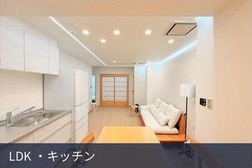 板橋区大谷口２丁目の中古一戸建て