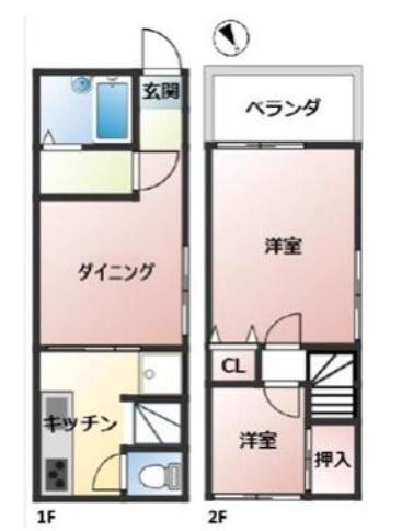 足立区扇１丁目の中古一戸建て