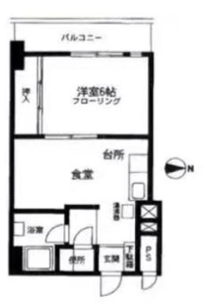 マンション二葉