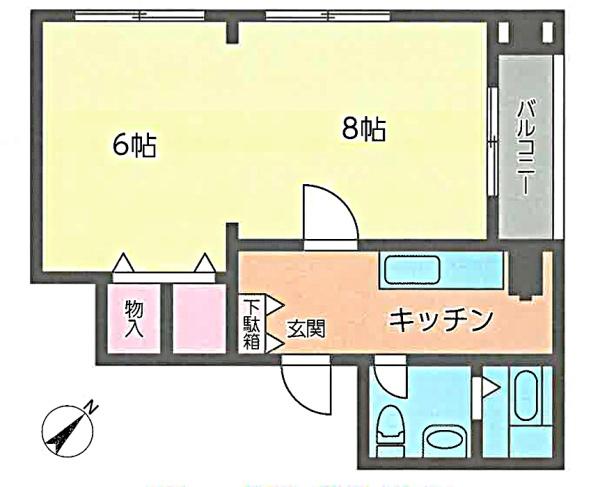 セブンマンション