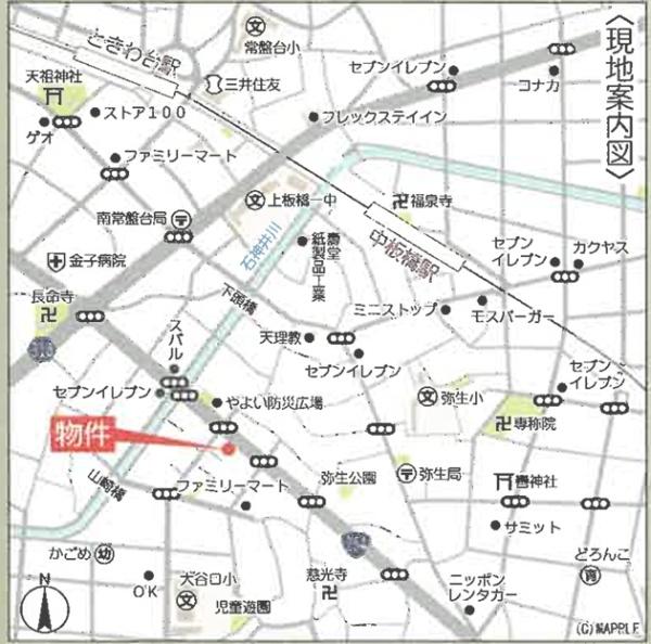 セブンマンション