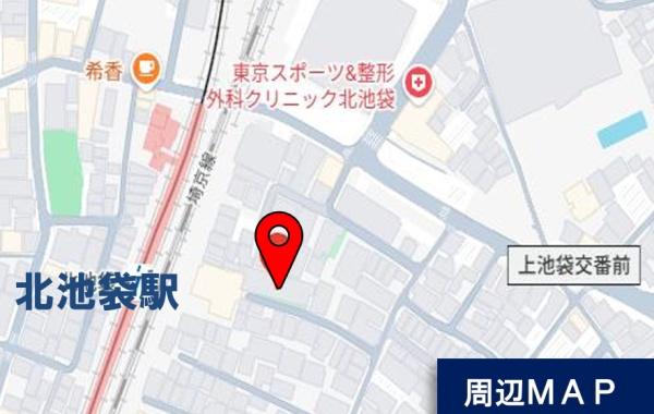池袋東方マンション