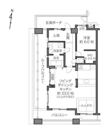 東急ドエルアルス本郷南