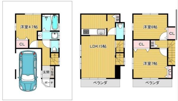 台東区根岸４丁目の中古一戸建て