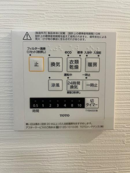 アドバンスシティ大森　7階部分　4LDK　80平米超