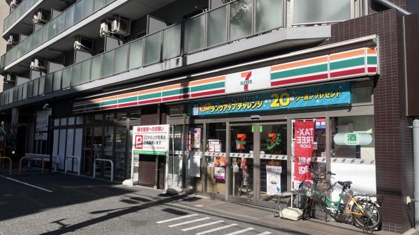 HJPLACE秋葉原A　一棟オーナーチェンジ(セブンイレブン台東4丁目店)