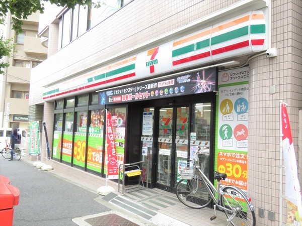 旗の台グリーンハイツ(セブンイレブン　品川西旗の台店)