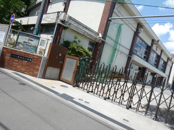 旗の台グリーンハイツ(品川区立清水台小学校)