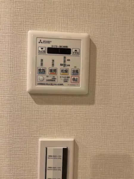 洗足パークマンション　新規リフォーム物件