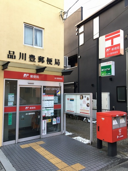デュオステージ品川西大井　4階　ルーフバルコニー付(品川豊郵便局)