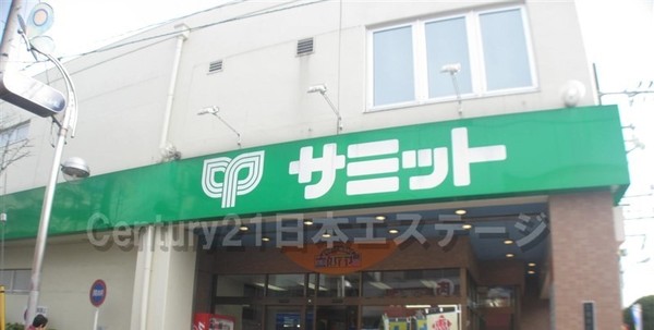 セザール久が原(サミットストア久が原店)