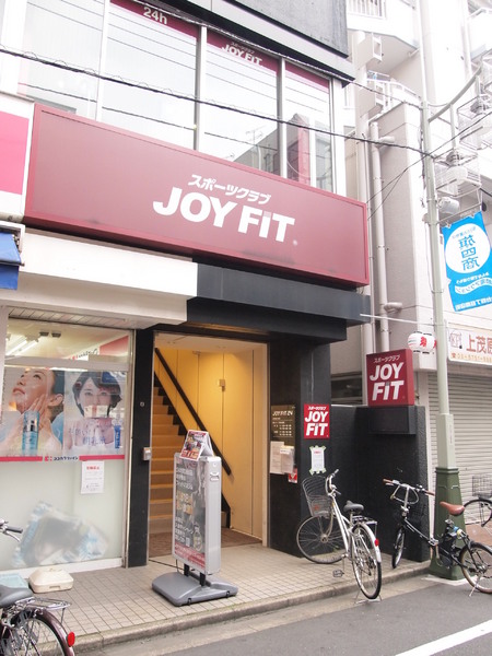 旗の台住宅(ジョイフィット２４旗の台店)