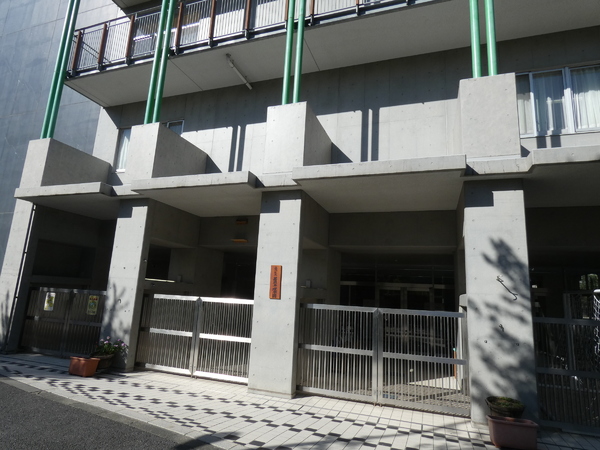 スカーラ品川戸越スカイタワー(品川区立荏原平塚学園)