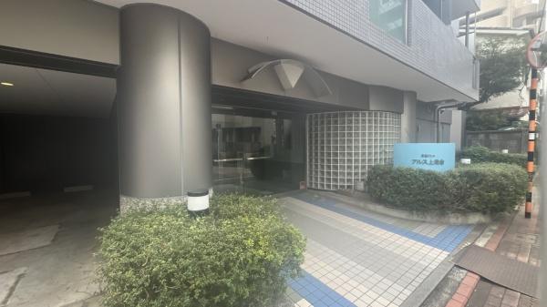 東急ドエルアルス上池台