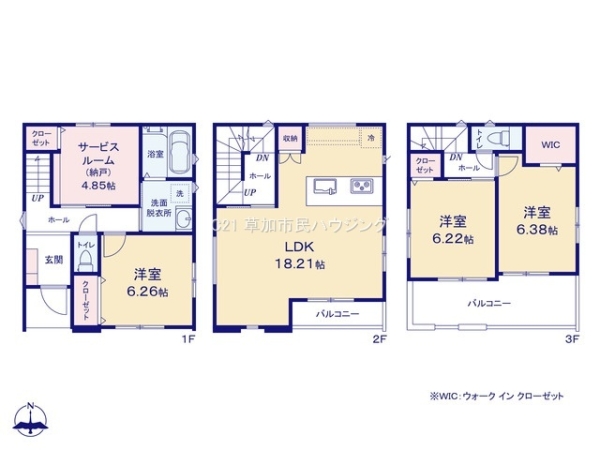 八潮市上馬場　新築一戸建て　2期