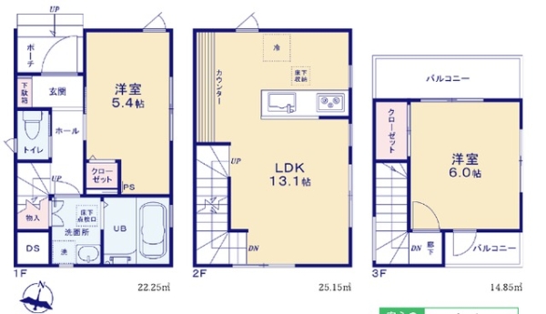 草加市清門3丁目　新築一戸建て