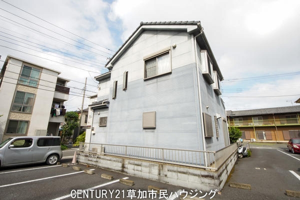 八潮市八潮7丁目　中古一戸建て