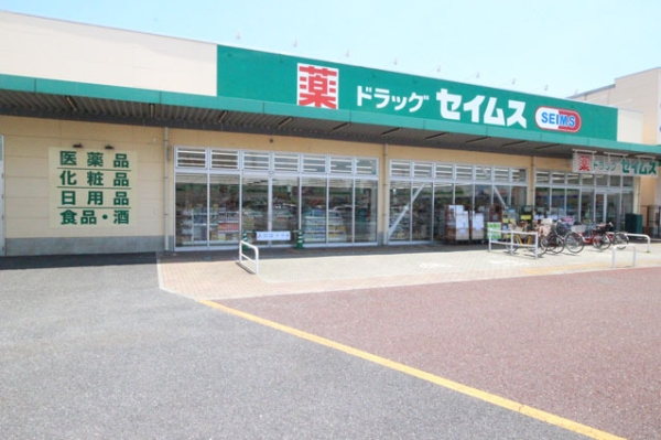 草加市住吉２丁目の中古一戸建て(ドラッグセイムス　モールプラザ草加中央店)