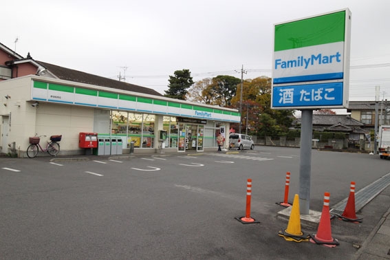 草加市稲荷６丁目の中古一戸建て(ファミリーマート草加稲荷店)