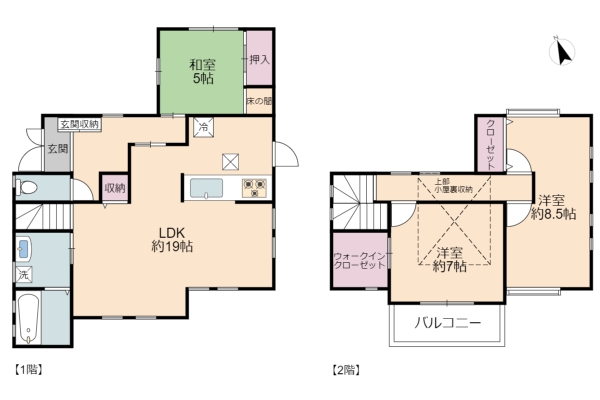 北葛飾郡杉戸町倉松１丁目の中古一戸建て