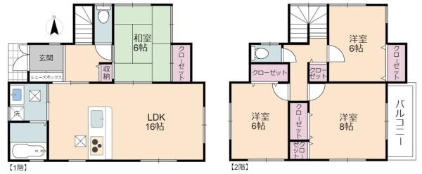 草加市苗塚町　中古一戸建て