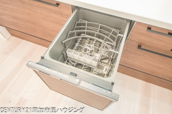 八潮市中央１丁目の中古一戸建て