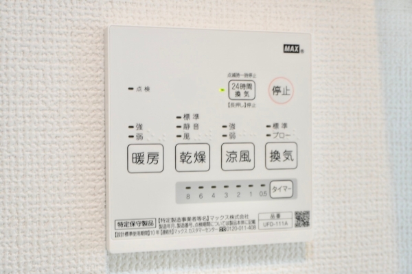 草加市稲荷３丁目の中古一戸建て