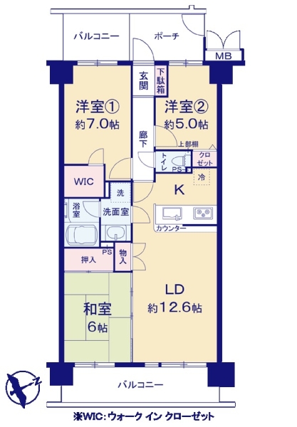ヴィ・シティ草加四番館