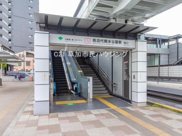 ヴィ・シティ草加四番館