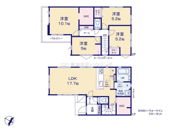 八潮市大瀬　新築一戸建て　4期