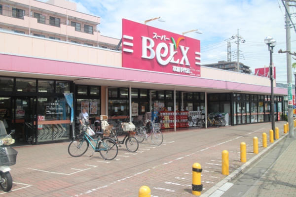 草加市手代3丁目 新築一戸建て 5号棟(ベルクス 草加手代店)