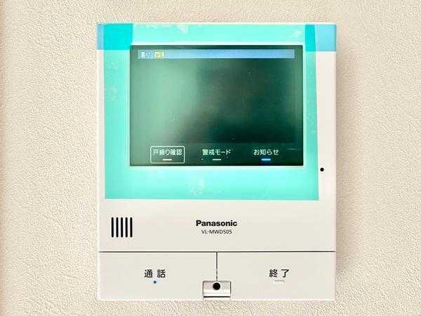 草加市手代3丁目　新築一戸建て　5号棟