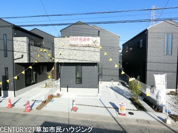 草加市手代3丁目　新築一戸建て　2号棟